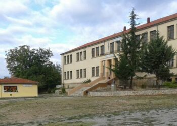 σχολειο ερατυρα