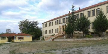 σχολειο ερατυρα