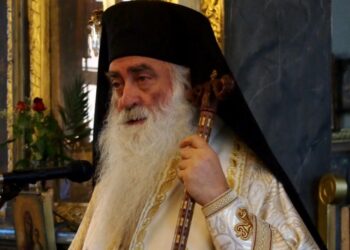 ΜΗΤΡΟΠΟΛΙΤΗΣ ΠΑΥΛΟΣ