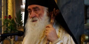 ΜΗΤΡΟΠΟΛΙΤΗΣ ΠΑΥΛΟΣ