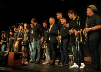 Μουσικό Σχολείο Σιάτιστας