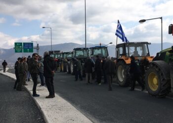 ΑΓΡΟΤΕΣ ΤΡΑΚΤΕΡ