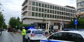 δικαστηρια κοζανης