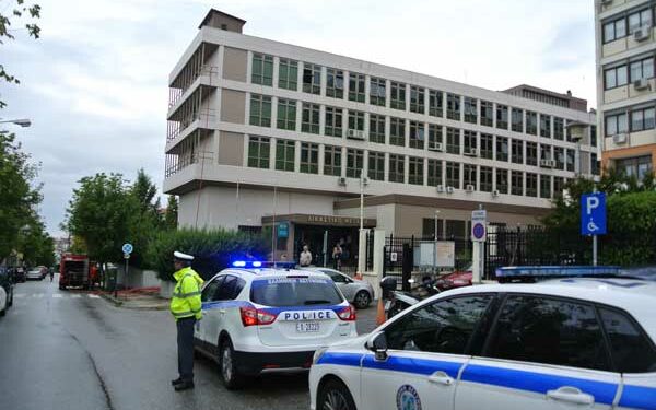δικαστηρια κοζανης