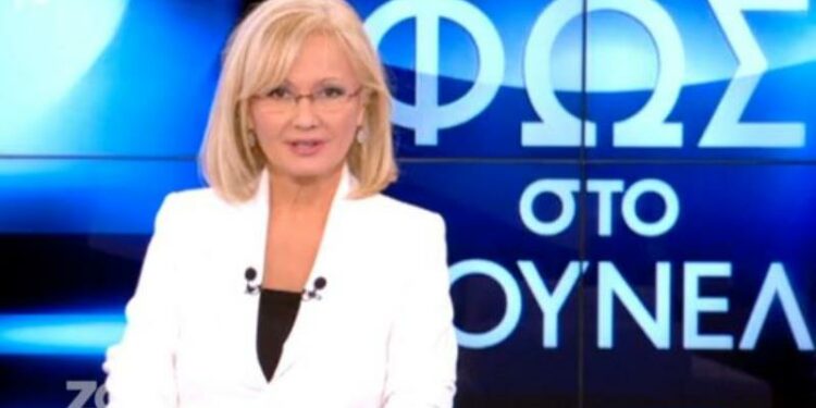 ΦΩΣ ΣΤΟ ΤΟΥΝΕΛ ΝΙΚΟΛΟΥΛΗ ΑΓΓΕΛΙΚΗ