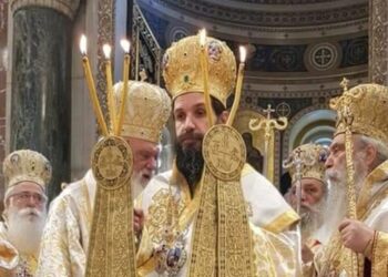 ΜΗΤΡΟΠΟΛΙΤΗΣ ΑΘΑΝΑΣΙΟΣ