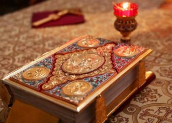 ευαγγελιο εκκλησια