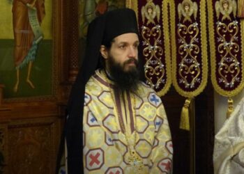 ΜΗΤΡΟΠΟΛΙΤΗΣ ΑΘΑΝΑΣΙΟΣ