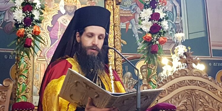 ΜΗΤΡΟΠΟΛΙΤΗΣ ΑΘΑΝΑΣΙΟΣ