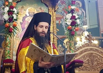 ΜΗΤΡΟΠΟΛΙΤΗΣ ΑΘΑΝΑΣΙΟΣ