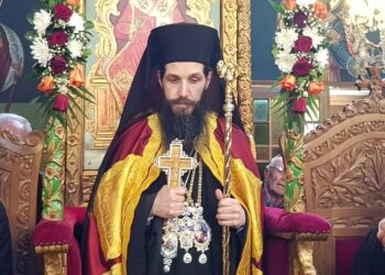 ΜΗΤΡΟΠΟΛΙΤΗΣ ΑΘΑΝΑΣΙΟΣ