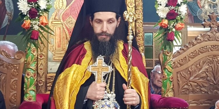 ΜΗΤΡΟΠΟΛΙΤΗΣ ΑΘΑΝΑΣΙΟΣ
