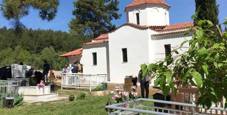 νεκροταφεια