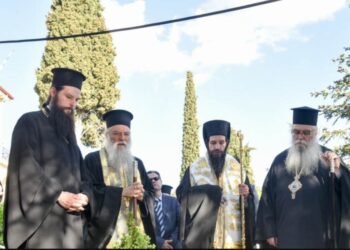 Μητροπολίτης τρισάγιο