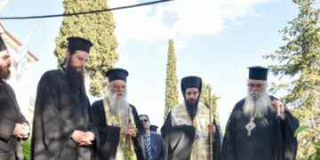 Μητροπολίτης τρισάγιο