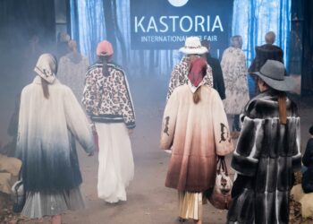 ΕΚΘΕΣΗ ΓΟΥΝΑΣ ΚΑΣΤΟΡΙΑ