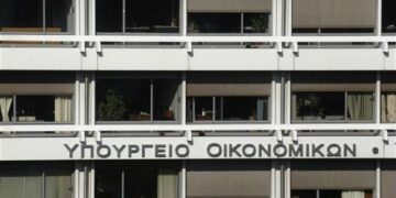 υπουργειο οικονομικων