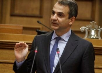 ΜΗΤΣΟΤΑΚΗΣ