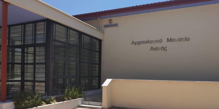 ΑΡΧΑΙΟΛΟΓΙΚΟ ΜΟΥΣΕΙΟ ΑΙΑΝΗΣ