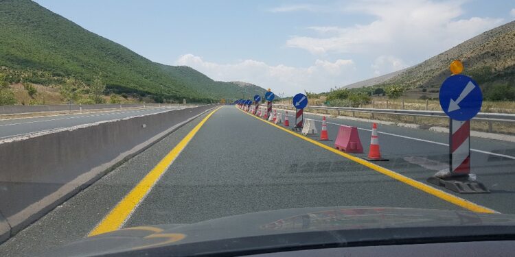 ΕΓΝΑΤΙΑ ΔΙΟΔΙΑ ΕΡΓΑ 2