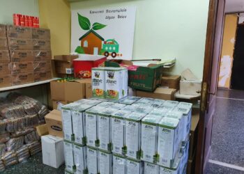 Κοινωνικό παντοπωλείο