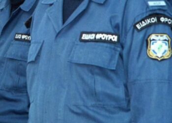 ειδικοι φρουροι