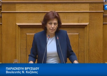 Παρασκευή Βρυζίδου