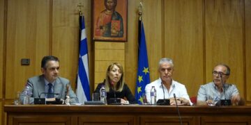 Περιφέρεια συνεδρίαση