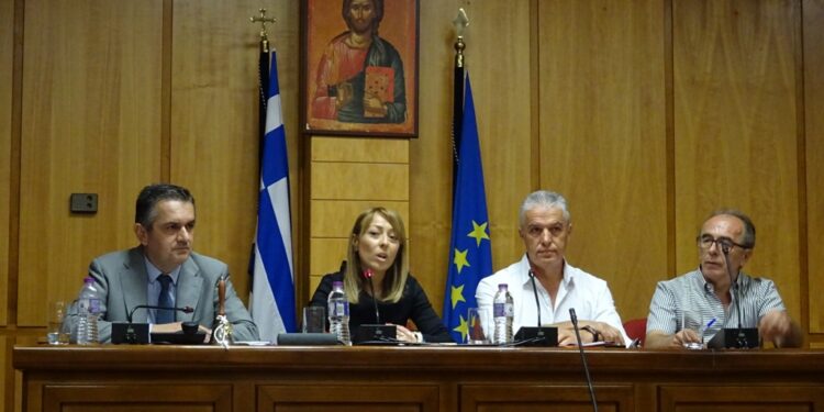 Περιφέρεια συνεδρίαση