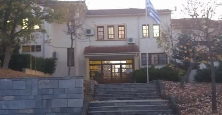 ΔΗΜΑΡΧΕΙΟ ΝΕΑΠΟΛΗΣ