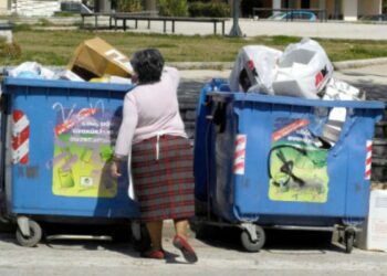 ΑΝΑΚΥΚΛΩΣΗ ΣΚΟΥΠΙΔΙΑ