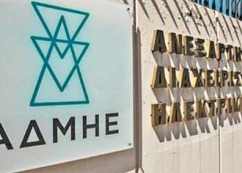 ΑΔΜΗΕ ΔΕΗ