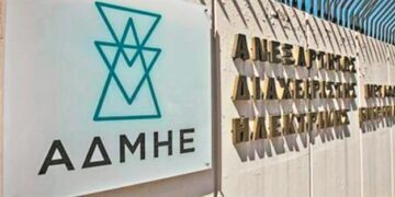 ΑΔΜΗΕ ΔΕΗ