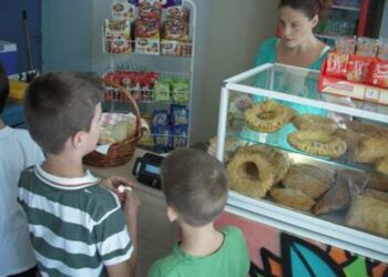 ΚΥΛΙΚΕΙΟ ΣΧΟΛΕΙΟ