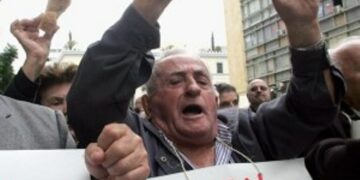 συνταξιουχοι, ΣΥΝΤΑΞΗ