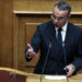 ΣΤΑΙΚΟΥΡΑΣ