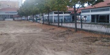 παιδική χαρά