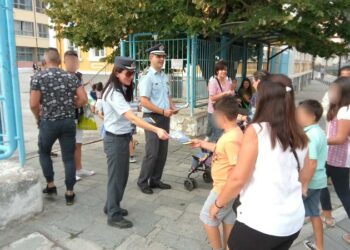 τροχαια φυλλάδια