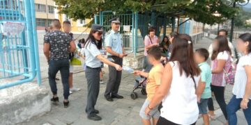 τροχαια φυλλάδια