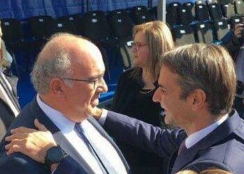 Παπαδόπουλος Μητσοτάκης