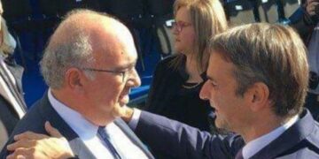 Παπαδόπουλος Μητσοτάκης