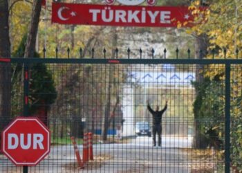 ΣΥΝΟΡΑ ΕΛΛΑΔΑ ΤΟΥΡΚΙΑ