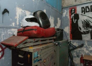 ΓΙΑΦΚΑ ΑΣΟΕΕ ΑΝΑΡΧΙΚΟΙ