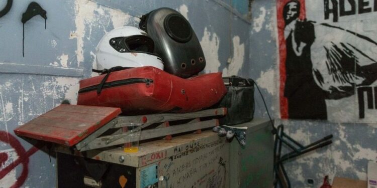 ΓΙΑΦΚΑ ΑΣΟΕΕ ΑΝΑΡΧΙΚΟΙ