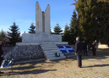 μνημοσυνο εθνικη αντισταση