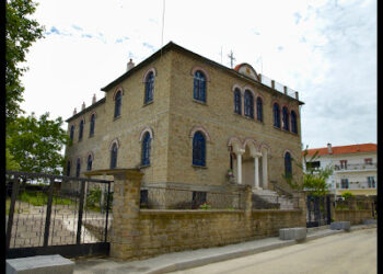 Δήμος Βοΐου: Υπογράφτηκε η σύμβαση για την Ενεργειακή αναβάθμιση του Επισκοπείου Τσοτυλίου ύψους 325.000 €