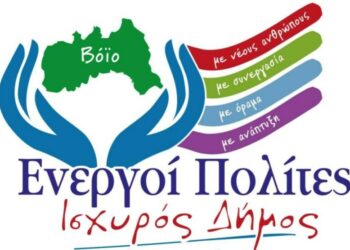 Κοσμίδης