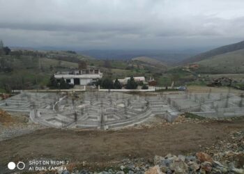 Κέντρο Υγείας