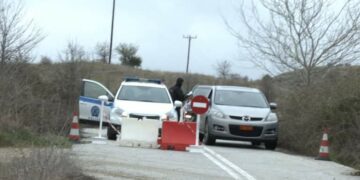 Δαμασκηνιά κορονοϊός καραντίνα