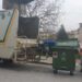 ΣΚΟΥΠΙΔΙΑ ΑΠΟΡΡΙΜΑΤΟΦΟΡΑ